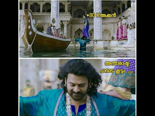 പാവാടക്കൂട്ടം
