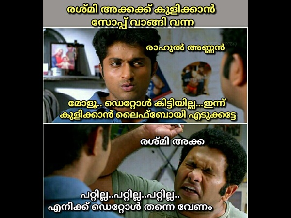 അതുപോലും മനസ്സിലാവില്ല