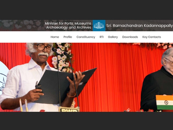 രാമചന്ദ്രൻ കടന്നപ്പള്ളി