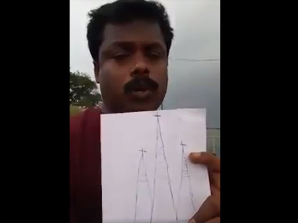 കണ്ടത് വരക്കുകയും ചെയ്തു