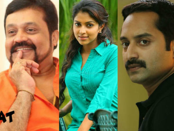 ഇത് ക്രിമിനൽ കുറ്റം