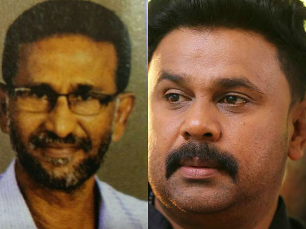 കാണാമറയത്തിരുന്ന് കളി