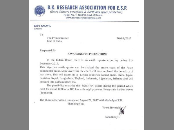 മലയാളി പ്രൊഫസറുടെ പ്രവചനം