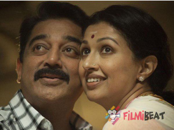 രാഷ്ട്രീയ പാര്ട്ടി രൂപീകരണം