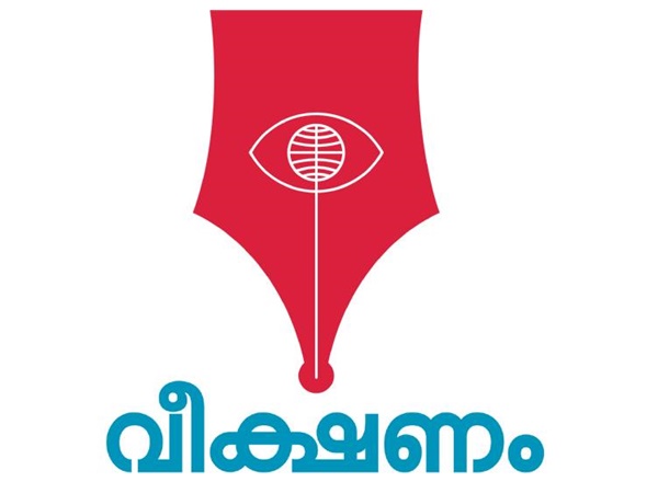 സപ്ലിമെന്റിറക്കാൻ പരസ്യമില്ല