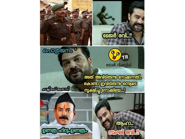 സംഘിരവി!!!