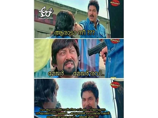 വെറും രവി