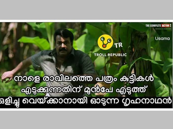 കുട്ടികള് എടുക്കല്ലേ