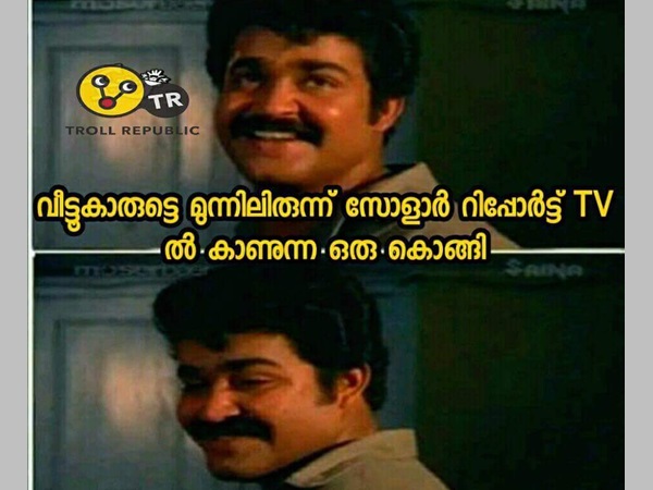 കഷ്ടം തന്നെ