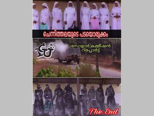 പടയൊരുക്കത്തിന്റെ ഗതി