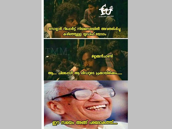 ലീഡറുടെ പ്രാക്ക്