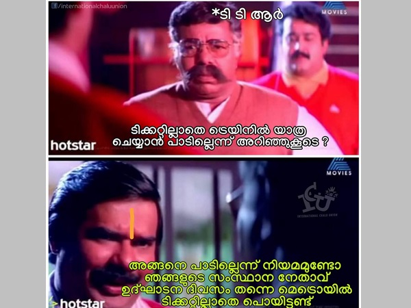 നിര്ബന്ധമൊന്നും ഇല്ലല്ലോ!!!