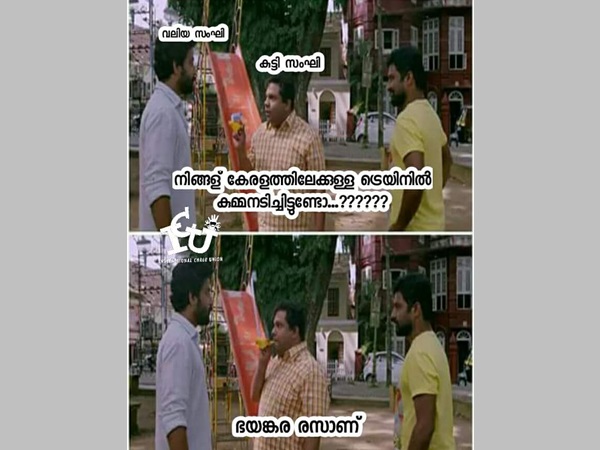 അങ്ങ് മധ്യപ്രദേശില്
