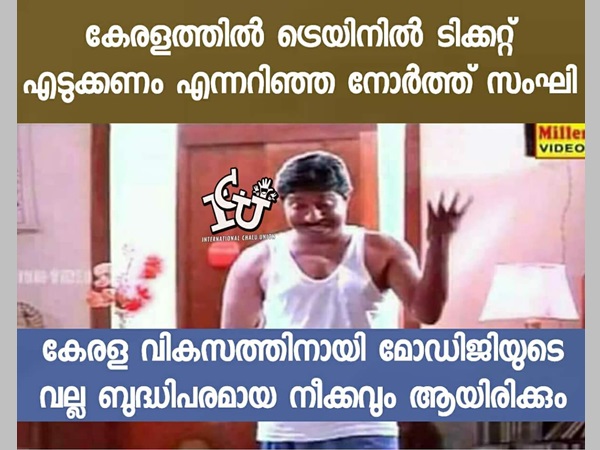 ബുദ്ധിപരമായ നീക്കം!!
