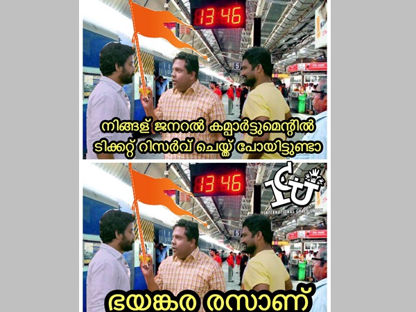 ഭയങ്കര രസാണ്!!!