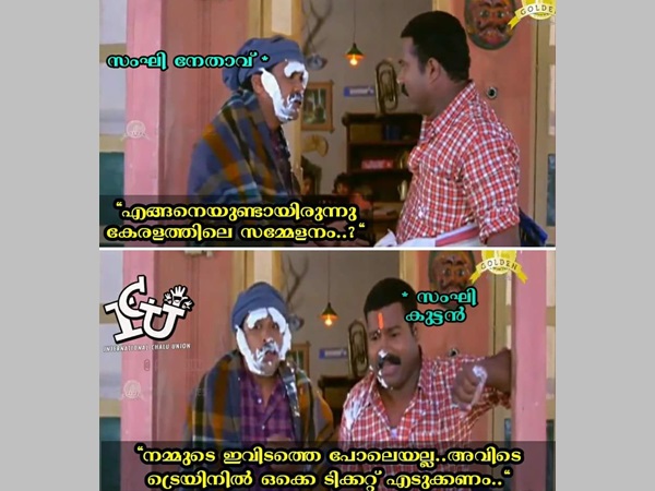 കഷ്ടം തന്നെ ആണല്ലേ