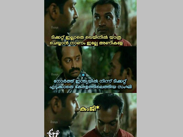 കുമ്മനം എങ്ങാന് ചോദിച്ചാല്