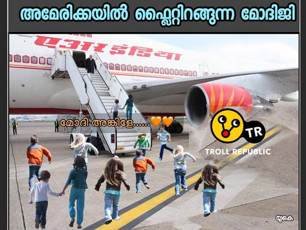 മീനവിയൽ അമേരിക്കയിൽ