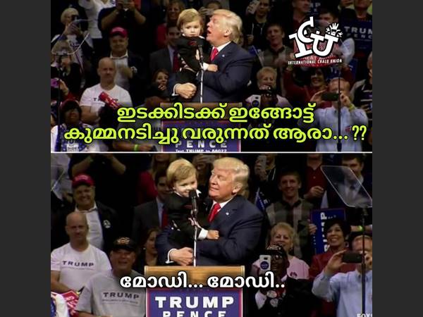 കുമ്മനടിച്ച് വരുന്നവൻ