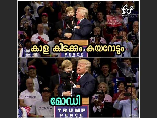 പഴഞ്ചൊല്ല് കേട്ടാൽ