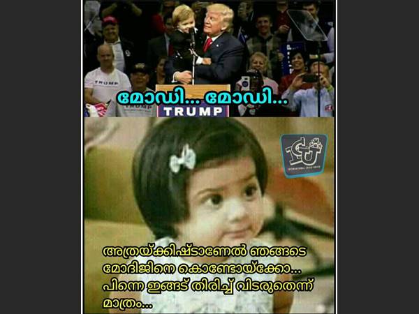 തിരിച്ചുവിടണ്ട