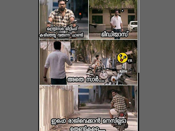 എന്തൊക്കെ ആയിരുന്നു