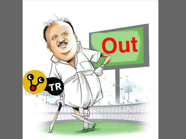 ഡിസിഷന് വന്നു