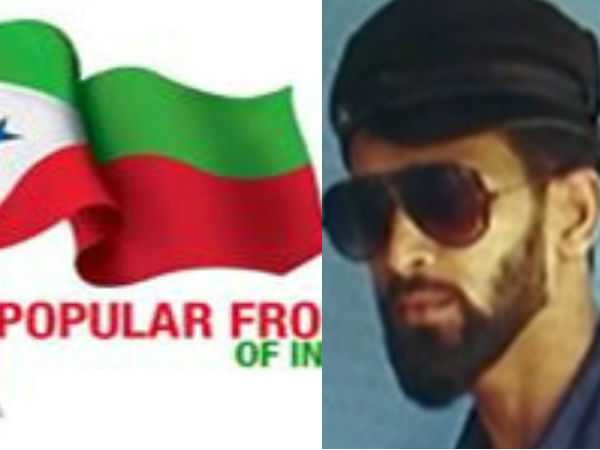 പിഎഫ്ഐ ഏരിയ പ്രസിഡന്റായിരുന്നു