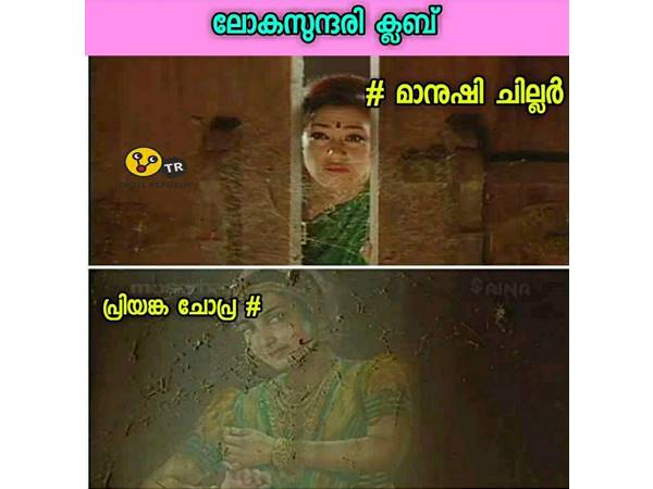 ഒന്ന് തുറന്ന് നോക്കിയാല്