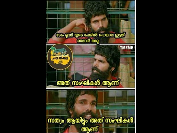 സത്യം ആയിട്ടും സംഘികളാ