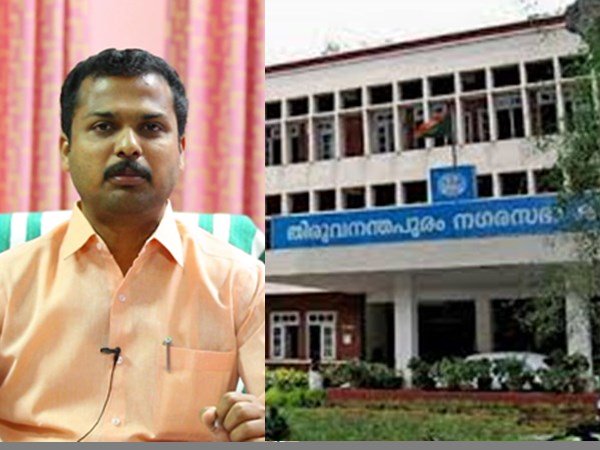 അറസ്റ്റ് ചെയ്യാൻ...