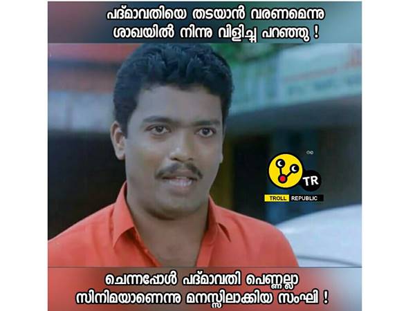 കുട്ടിമാമാ... ഞെട്ടിമാമാ