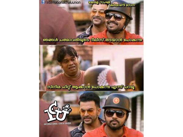 ഹിറ്റ് ആക്കാന് പോകുന്നു
