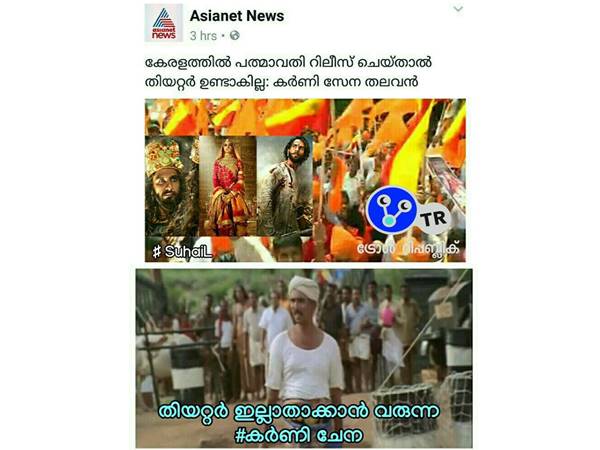 ഒറ്റയ്ക്കാവും