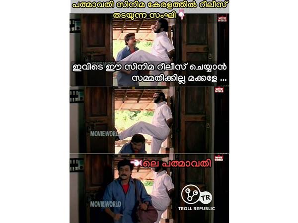 തടയുമ്പോള് ഇങ്ങനെ തടയണം