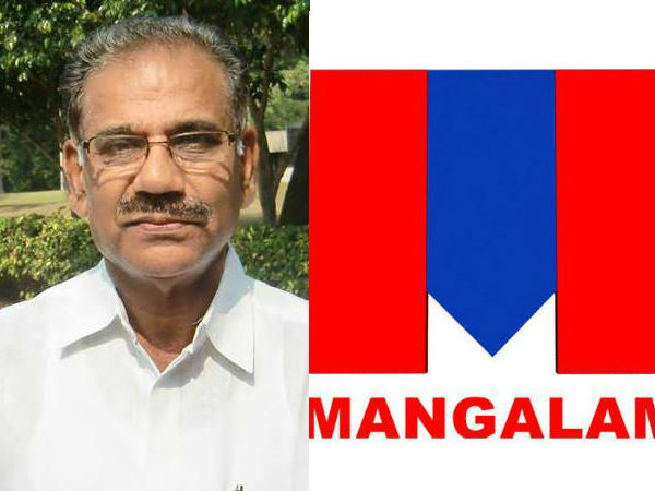 ശശീന്ദ്രനെ കുടുക്കിയ ഫോണ്വിളിക്കേസ്