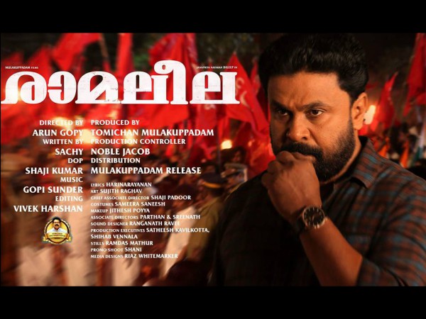 അമേരിക്കയിലെ സെര്വര്