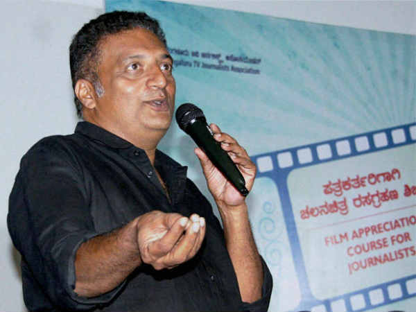 കുടുംബത്തെ അപമാനിച്ചു