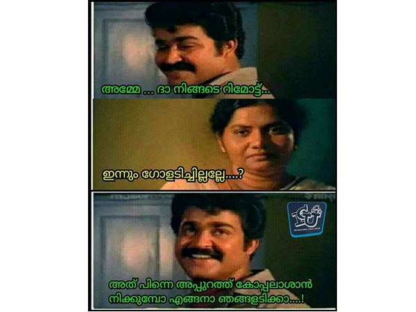 കോപ്പലാശാന് നില്ക്കുമ്പോള്