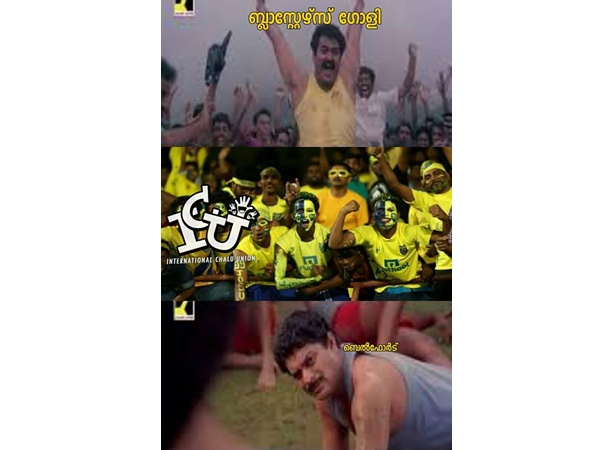 ബെല്ഫോര്ട്ട്