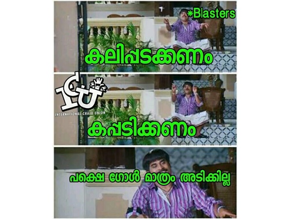 ഗോള് മാത്രം അടിക്കില്ല