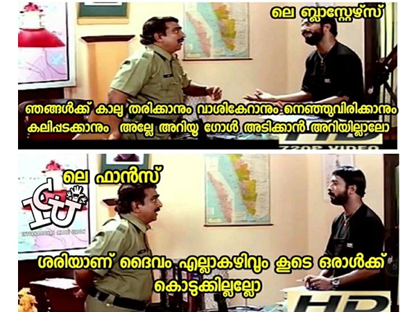 അത് മാത്രമല്ലേ അറിയൂ...