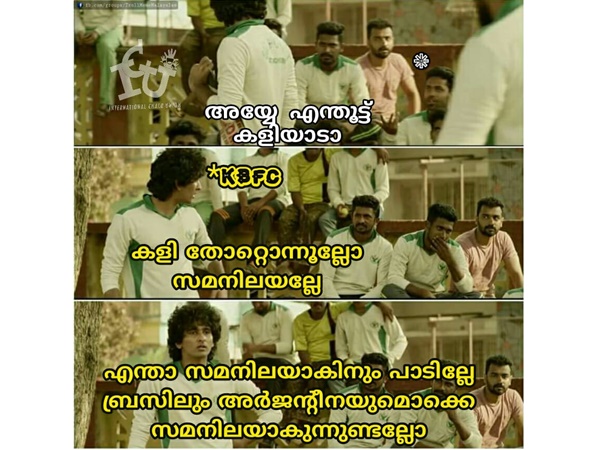 അവര്ക്ക് ആവാം..