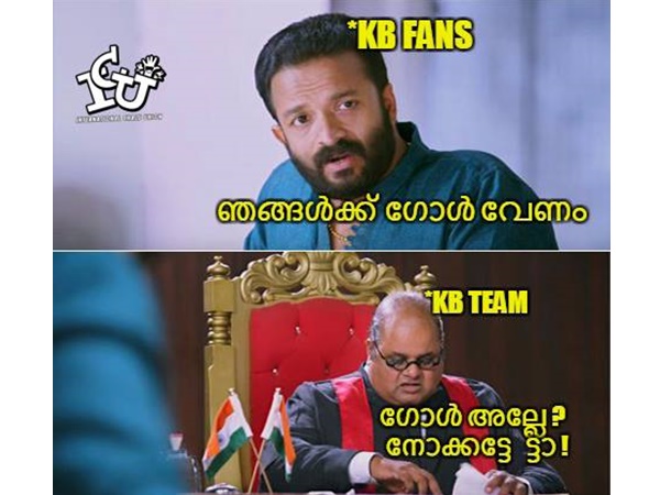 നോക്കട്ടേട്ടാ...