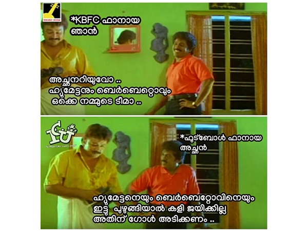 പുഴുങ്ങിയാല് ജയിക്കില്ല