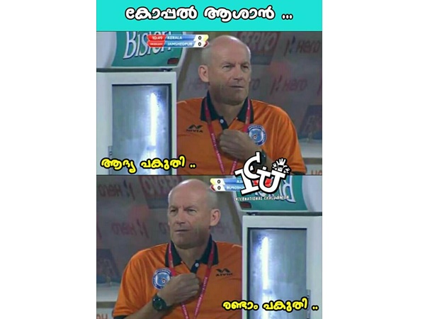 അതാണ് കോപ്പലാശാന്