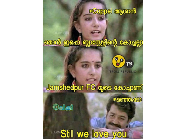 സ്റ്റില് ലവ് യൂ...