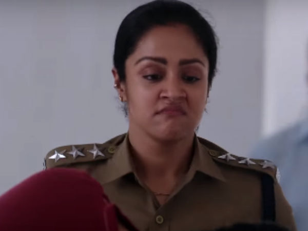 കേസ്....
