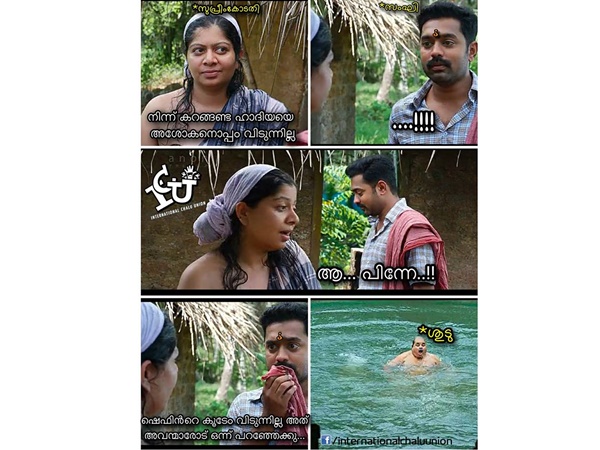 രണ്ട് പേര്ക്കും ഉണ്ട്!!