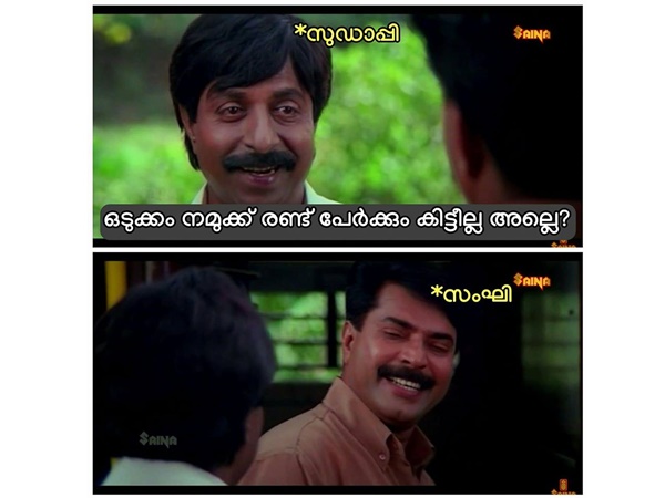 രണ്ട് പേര്ക്കും
